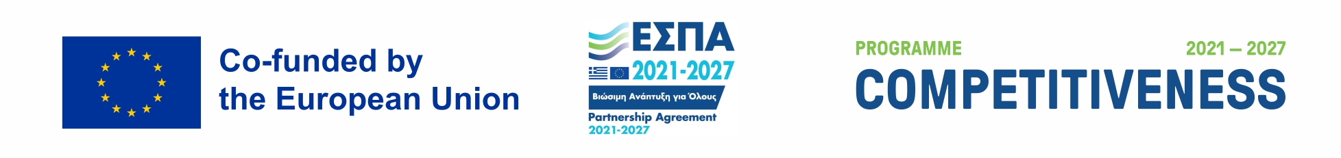 Co-funded by the European Union — ΕΣΠΑ 2021-2027, Competitiveness Programme